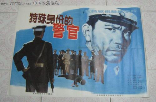 依马库雷塔大学文凭毕业证哪里有卖